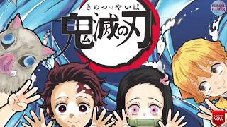 Demon Slayer: Kimetsu no Yaiba episode 25 preview english sub