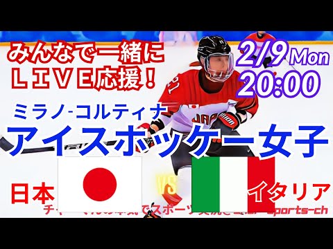 チャーくんの本気でスポーツ実況ch - YouTube