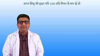 Beg Mask Sisu Ke Hadaye