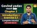 Introductions to Linear Polynomials | Class 9 New Syllabus 2026-27 | Ex 2.1 Q1 to Q5 Solution