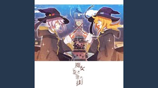 Witches Chant in the Town