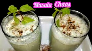 Masala Chass,मसाला छाछ रेसिपी इन हिंदी,Masala Chaas Recipe In Hindi,Mattha Recipe Video By Anamika