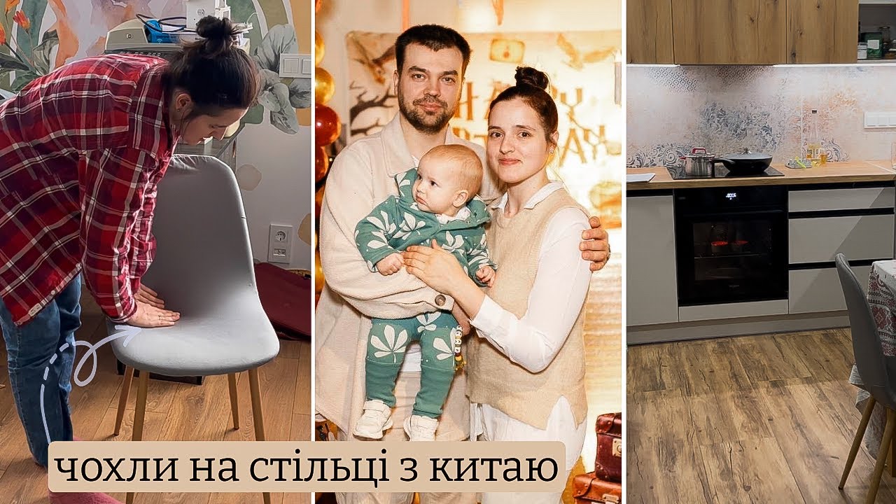 ПОДАРУНКИ на ВАЛЕНТИНА💞готую на ПАРУ в ДУХОВЦІ😮