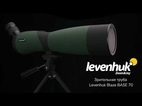 Видео: Зрительная труба Levenhuk Blaze BASE 70