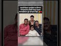 Marathi Biggboss Season 6 | #shortfeed #shortvideo #Viralshort #shorts | part 289