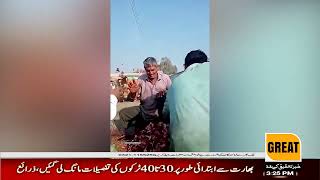 People Are Being Fed Carces In Dokri Town.