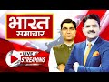 Bharat samachar live  up news  breaking news  cm yogi  akhilesh yadav uttarpradesh  uttrakhand