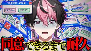 LANの配信のサムネイル画像