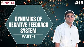 #19 Dynamics of Negative Feedback System | Introduction | Introduction to System Dynamics Modeling