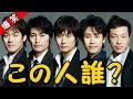 大泉洋が語る副社長の斬新すぎるグッズの売り込み方www