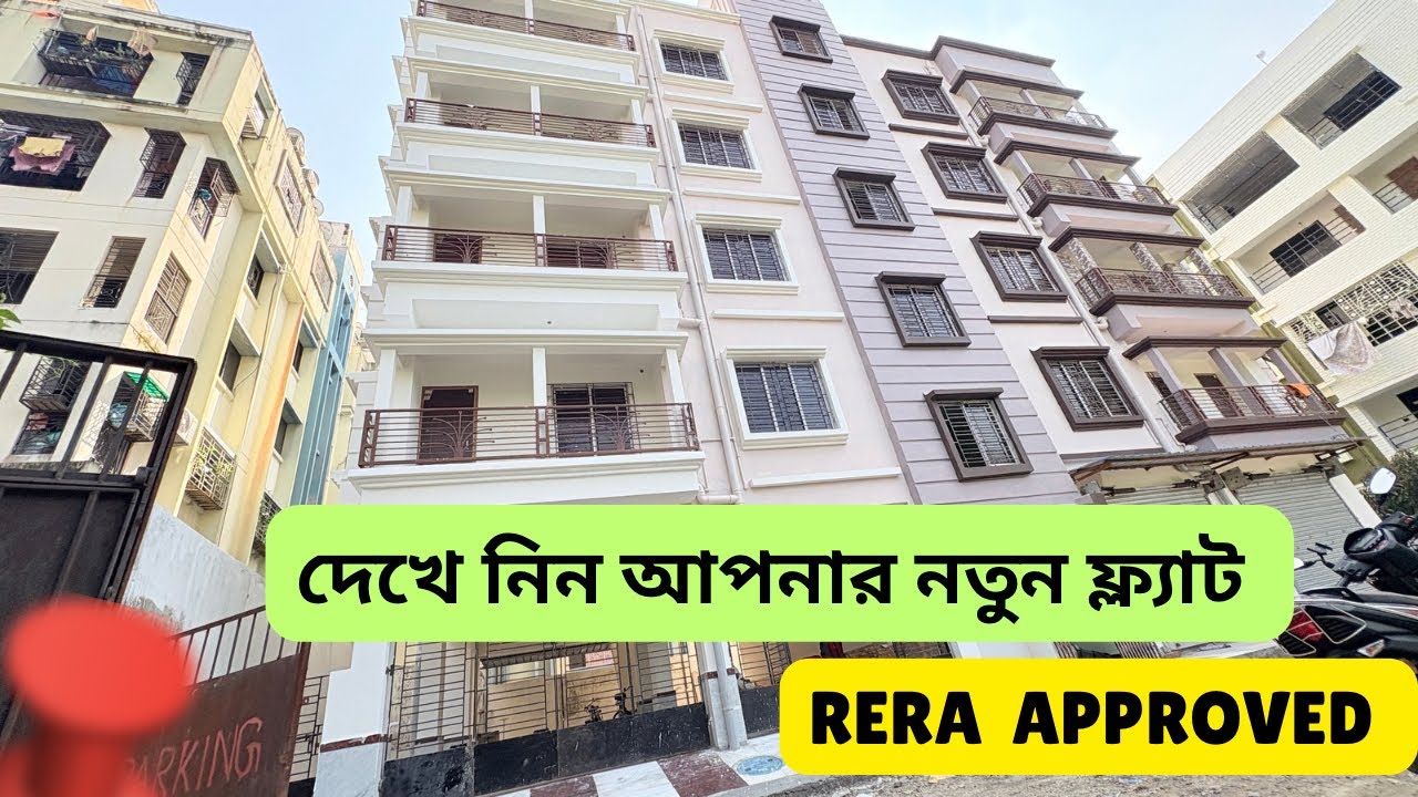 POST-92 | Close to VIP road | all new 3BHK flat on sale | Airport Metro station