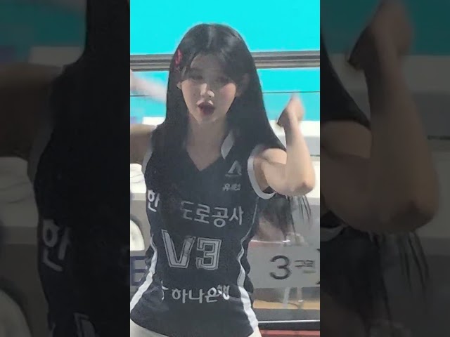 한국도로공사 외모지존 김보미 치어리더 직캠#김천#김천실내체육관#하룩도로공사하이패스배구단#김보미#김보미치어리더#외모지존#최예나#YENA#캐치캐치#Catch Catch