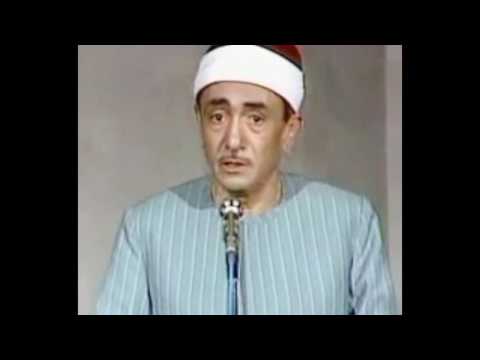 هو الله للشيخ نصر الدين طوبار 