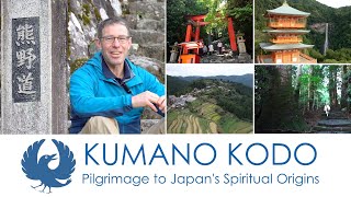 KUMANO KODO: Pilgrimage to Japan's Spiritual Origins screenshot 2