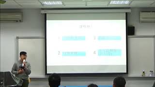 1090121校友返校分享-社會與心理學群