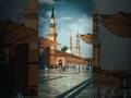 Allah ka ghar sajdon dar 🤲#madina #allah #muhammad #islamicshorts #kaba #rasoolallah