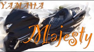 【バイク紹介】Majesty！YAMAHA！