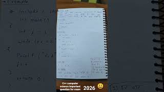 BSC 2nd semester l paper computer science c++ l while Loop l important for exam 2026