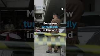 Ex-Thai MP fatally shoots local official over money row | DW News