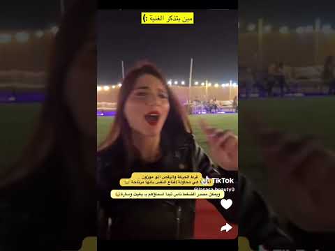 نارين بيوتي معقول مصابة بفرط الحركة 