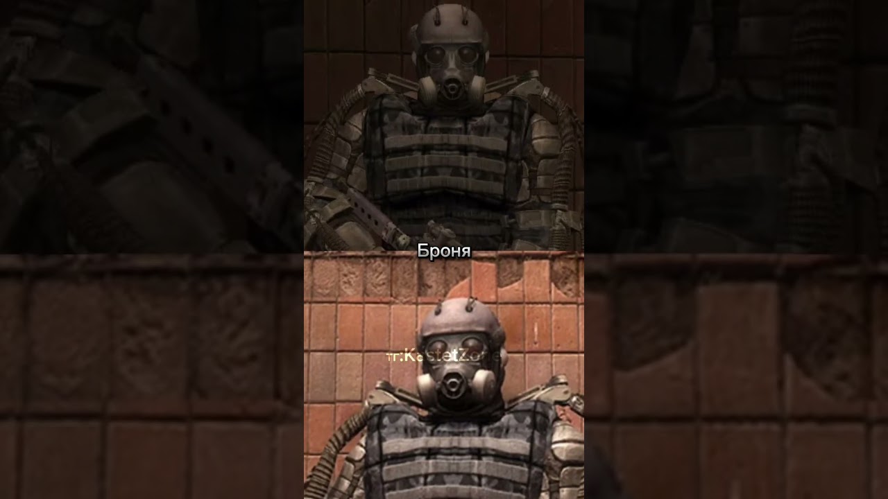 Кого дальше сравнить? 