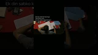 sab bikta hai #shortvideo #shortsfeed #viral