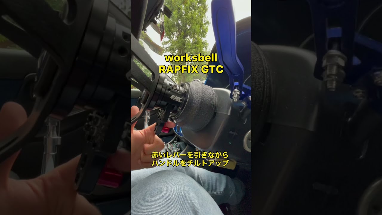 WORKSBELL RAPFIX GTC 