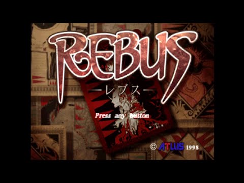 Reebus PS1 Japon - Jeu Complet - Très Bon état