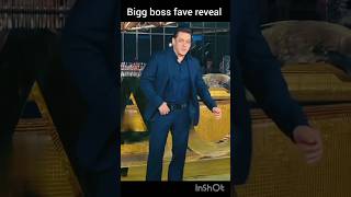 Big boss ka face reveal 🤔😯 #shorts #socialfact #fact