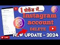 Instagram Account Delete Kaise Kare Permanently | How To Delete Instagram Account Permanently