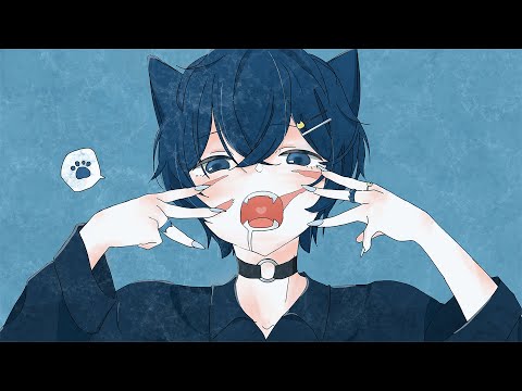 アニマル歌ってみた／りおのやかた