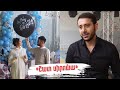 Արամեի «Շատ սիրունա» տեսահոլովակի backstage-ը