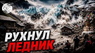 Снесло целые сёла. Пропали туристы. Катастрофа в Непале и Тибете унесла десятки жизней