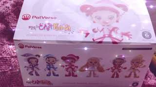 #doremi Ojajo Doremi Dokka-n! PalVerse Figur 6 Stück in 1BOX BUSHIROAD JAPAN 2026