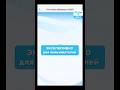 Skylex-ваша мгновенная поддержка во всех иммиграционных вопросах! #immigrant #greencard