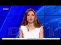 По света и у нас на 22 07 2025 от 12 00 ч По света и у нас на 22 07 2025 от 12 00 ч