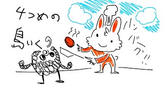 【ぽこポケ】4つめの島開拓してく