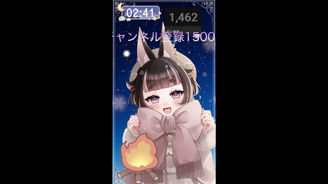 【縦型雑談】フエラムネのおまけってテンション上がらない？