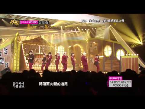 【HD繁中應援教學】140830 Super Junior 슈퍼주니어 MAMACITA @ MBC Music Core_ComeBack Stage 應援教學