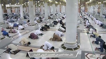 ما تيسر من سورة النساء ٦٩ - ٨٧ | الشيخ د.خالد بن سليمان المهنا | فجر ١ ربيع الثاني ١٤٤٢