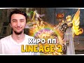 ХИРО ПП Azure/Ginger/Cherry — Lineage 2 Essence