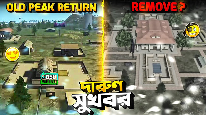 Free Fire Old Peak Return ফাইনালি আসছে😍 | Ff New Event Bd Server | Free Fire New Event