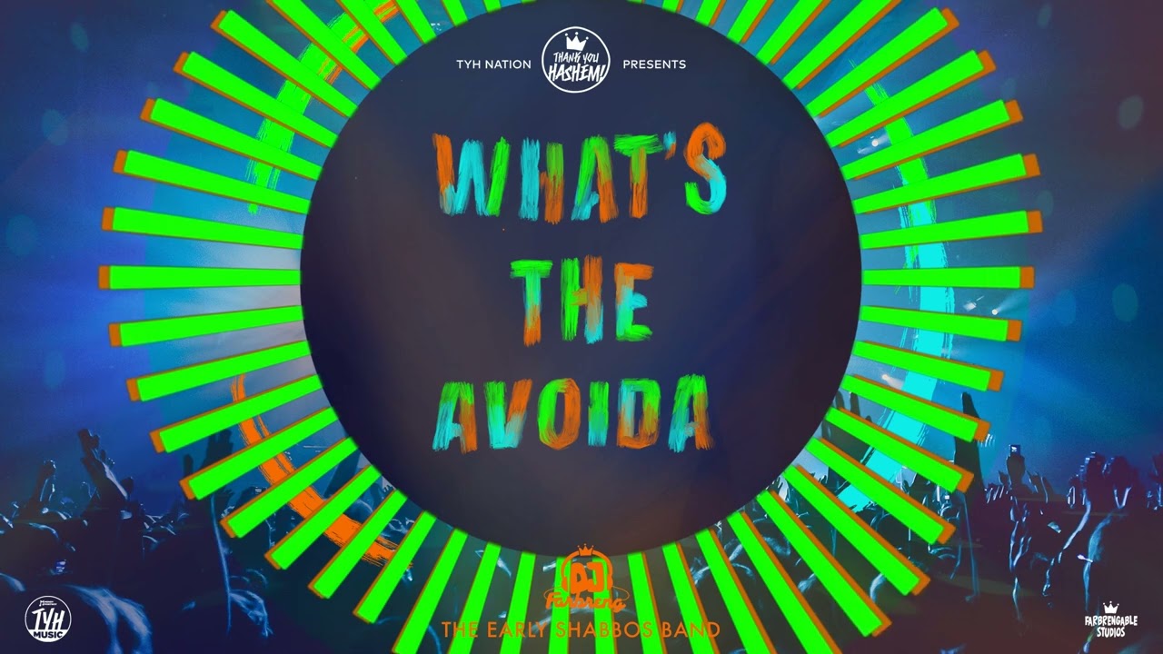 What's the Avodah