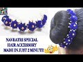 Navratri pompom hair accessory made in just 2 minute