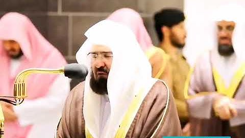 تلاوة خاشعة من سورة يوسف الشيخ عبدالرحمن السديس من صلاة التراويح في الحرم المكي ليلة 16 رمضان 1441