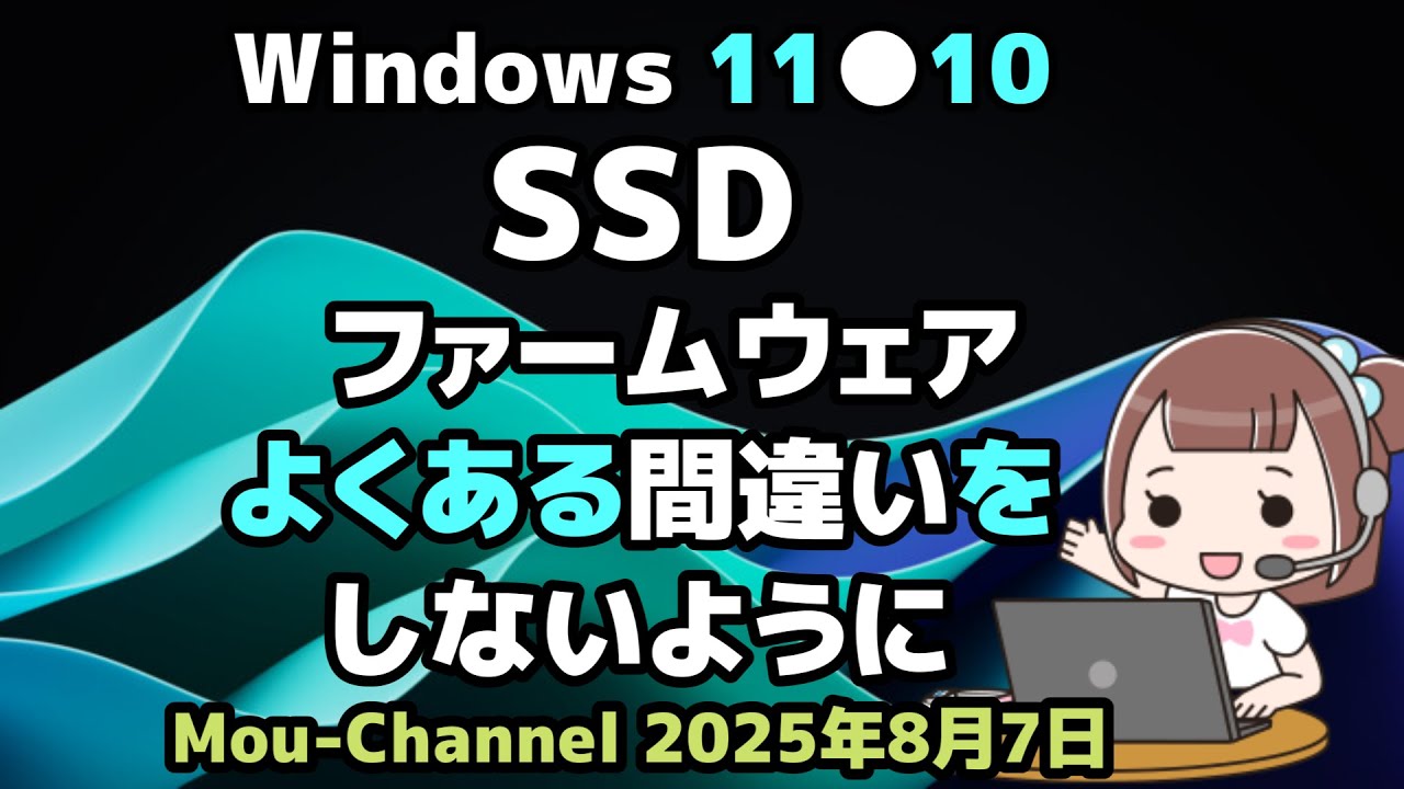 お得！快適SSD✨Windows11ノートパソコンDVD YouTube事務作業 快適