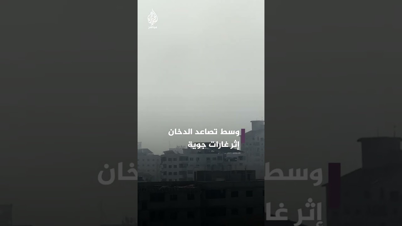 إطلاق نار كثيف وغارات جوية في حيي الرمال والصبرة وسط مدينة غزة
