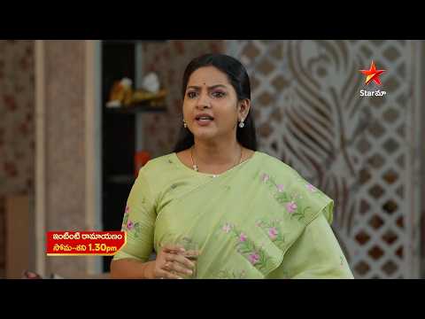 Intinti Ramayanam - Promo | 28th Sept 2026 | Mon - Sat at 1:30 PM | Star Maa Serials | Star Maa