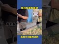 Crush Plastic Packaging Paper Effortlessly - Horizontal Ton Bag Crusher Unboxed