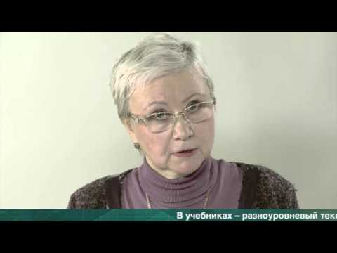 ЕГЭ-2016. Биология. Рекомендации